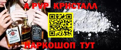 марихуана Ливны