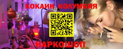 дмт Ликино-Дулёво