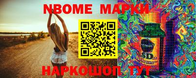 ECSTASY Лесосибирск