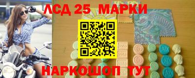 ALPHA-PVP Кумертау
