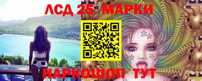 ECSTASY Лесосибирск