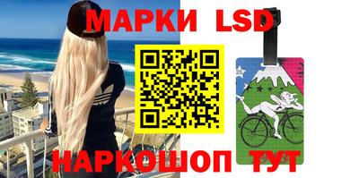 ALPHA-PVP Кумертау