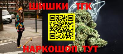 ECSTASY Лесосибирск