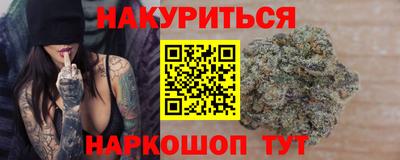дмт Ликино-Дулёво