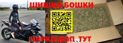 ECSTASY Лесосибирск