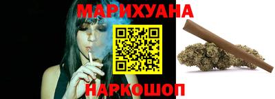 дмт Ликино-Дулёво