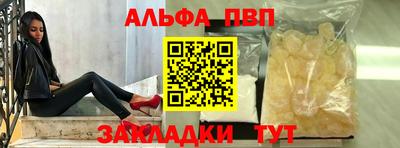 ECSTASY Лесосибирск