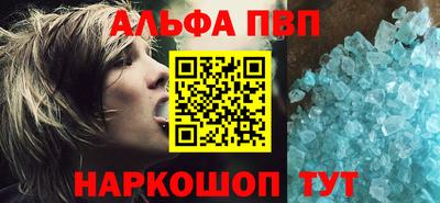 дмт Ликино-Дулёво