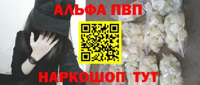 дмт Ликино-Дулёво