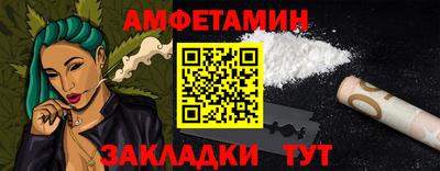 ECSTASY Лесосибирск