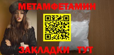 дмт Ликино-Дулёво