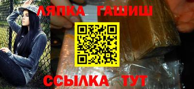 дмт Ликино-Дулёво