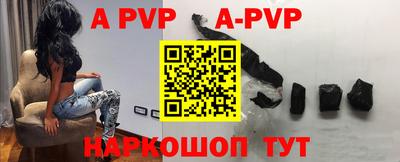 амфетамин Кунгур