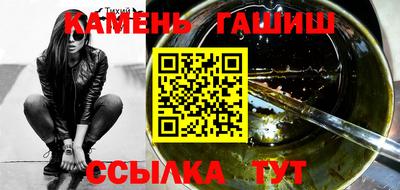 ECSTASY Лесосибирск