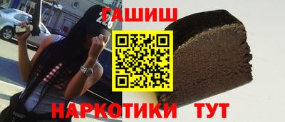 дмт Ликино-Дулёво