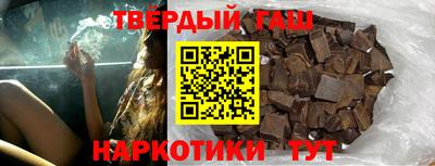 ECSTASY Лесосибирск
