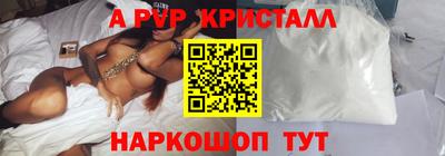 дмт Ликино-Дулёво