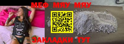 марихуана Ливны